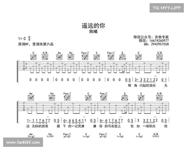 女友确认与罗德里戈分手 暗指歌词是我抛弃你透露心情 女友确认与罗德里戈分手 暗指歌词是我抛弃你透露心情