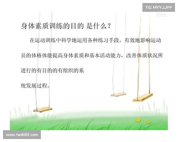 高尔夫球场的历史发展与现代技术革新对运动表现的影响分析 高尔夫球场的历史发展与现代技术革新对运动表现的影响分析