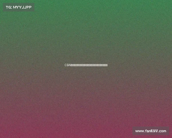 CBA主教练如何带领球队突破瓶颈提升战术水平与团队协作能力 CBA主教练如何带领球队突破瓶颈提升战术水平与团队协作能力