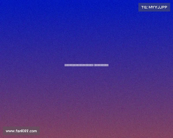 德保罗：我和梅西共同梦想在俱乐部并肩作战 国家队是最重要的目标