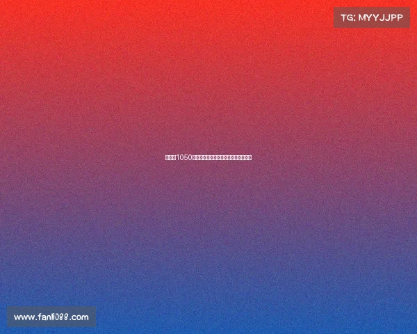 罗马以1050万欧签下维罗纳后卫吉拉尔迪加强防线