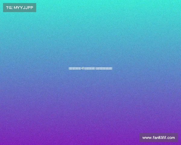 纽卡要求谢什科在48小时内给出答复 不打算拖延至本周后半段 纽卡要求谢什科在48小时内给出答复 不打算拖延至本周后半段