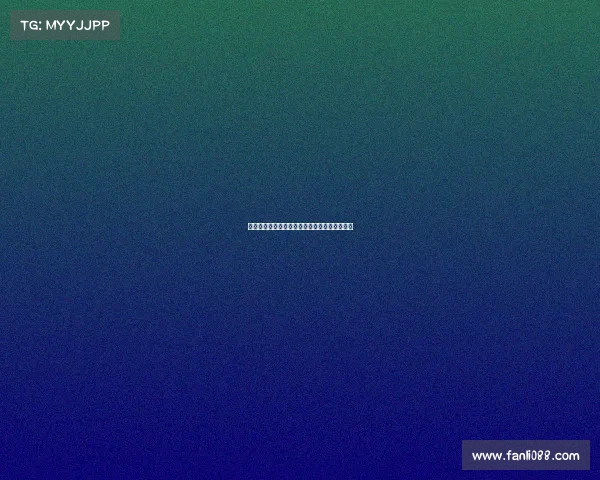 足球转会市场行情波动分析及未来趋势预测报告 足球转会市场行情波动分析及未来趋势预测报告