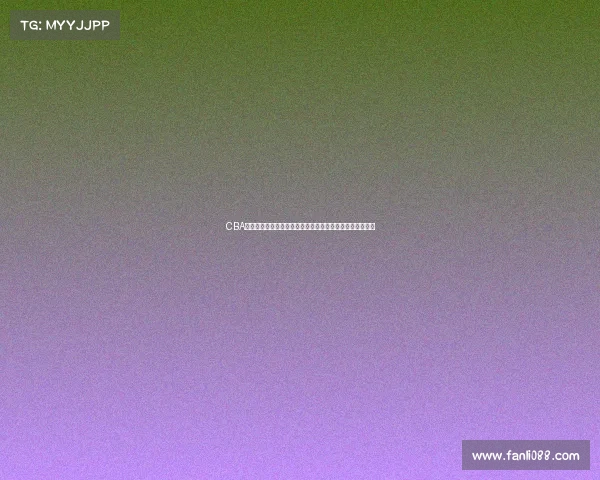 CBA主教练如何带领球队突破瓶颈提升战术水平与团队协作能力