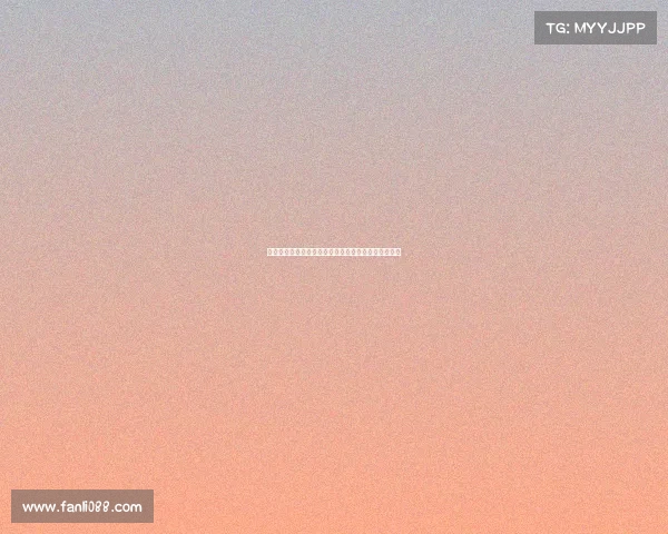 欧冠三后卫阵型解析：战术革新与防守策略的完美结合