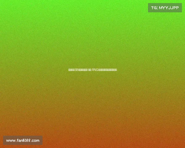 英雄联盟S8赛季冠军回顾 解析 RNG战队如何创造历史巅峰之路