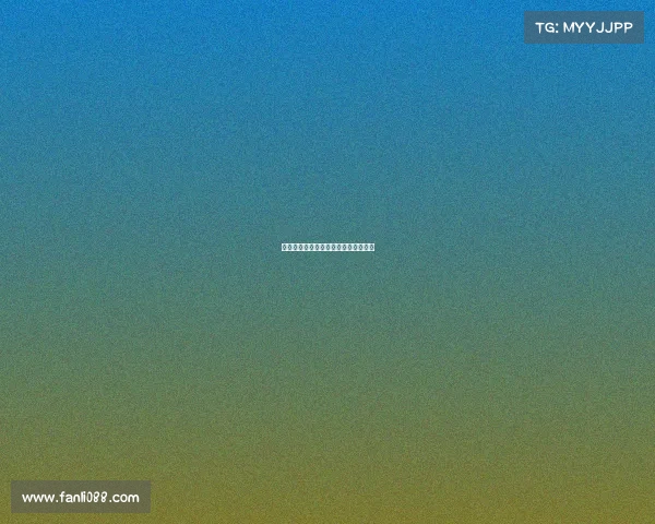 西甲球队欧冠排名分析与未来前景预测