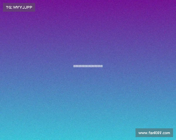 雅克松经纪人:若无交易我们早已离开慕尼黑 雅克松经纪人:若无交易我们早已离开慕尼黑