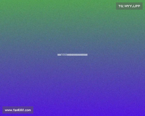 罗马以1050万欧签下维罗纳后卫吉拉尔迪加强防线