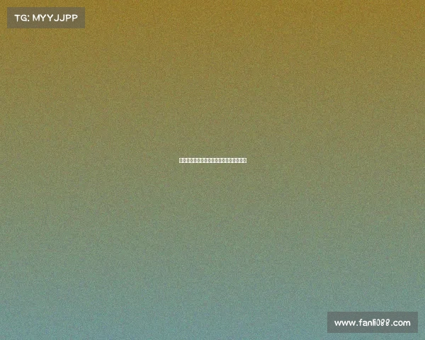 足球转会市场趋势分析与未来发展预测探讨